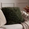 Rowan Khaki Cushion